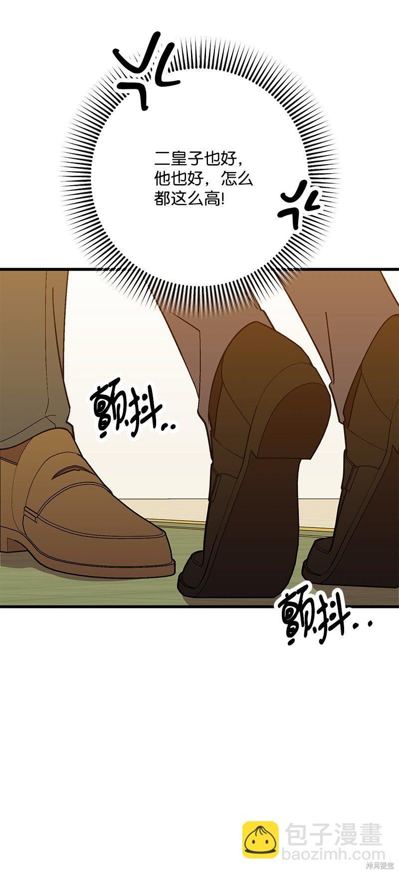 第129话