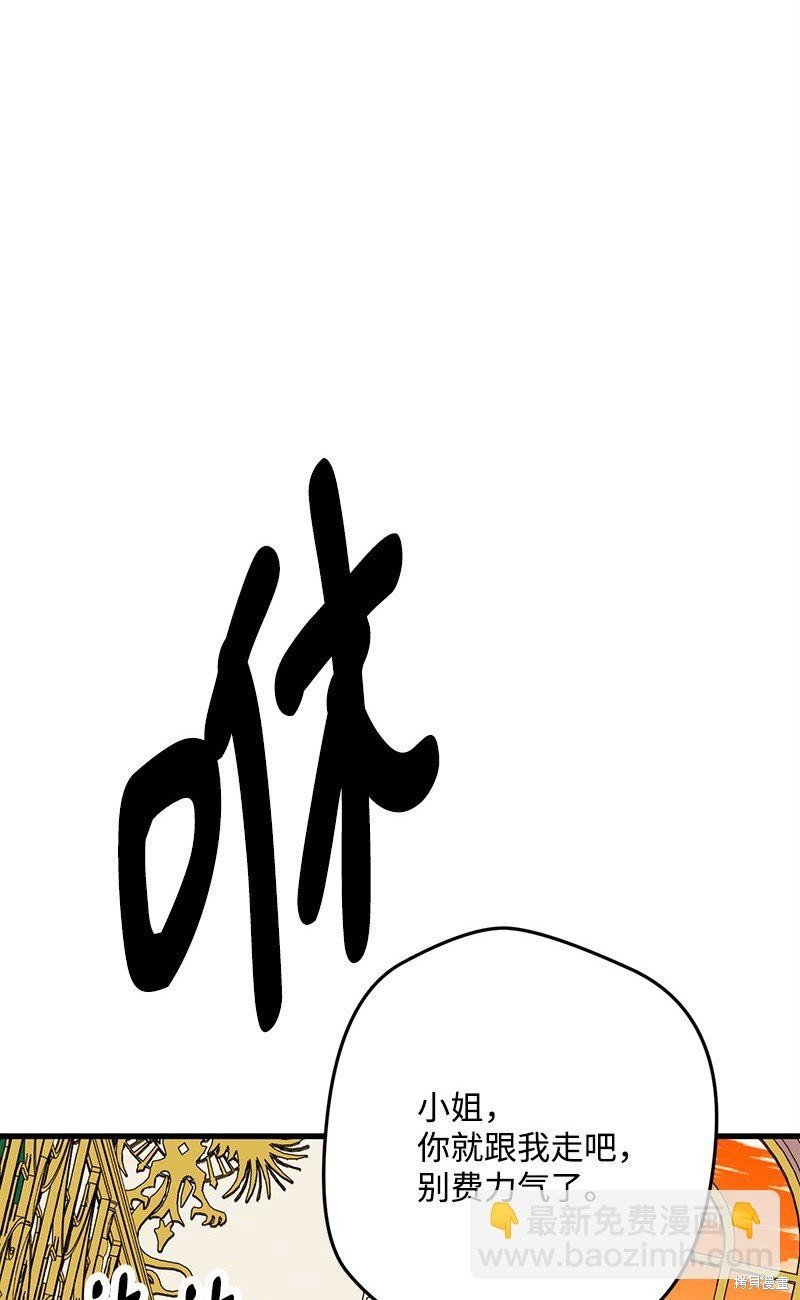 第129话