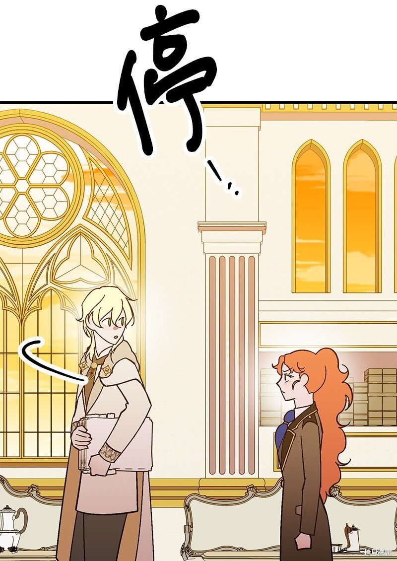 第129话