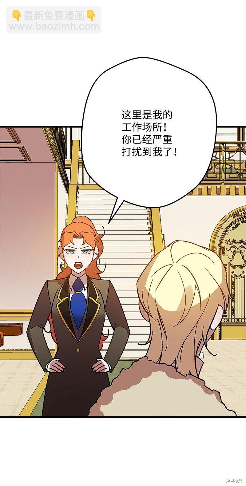第129话