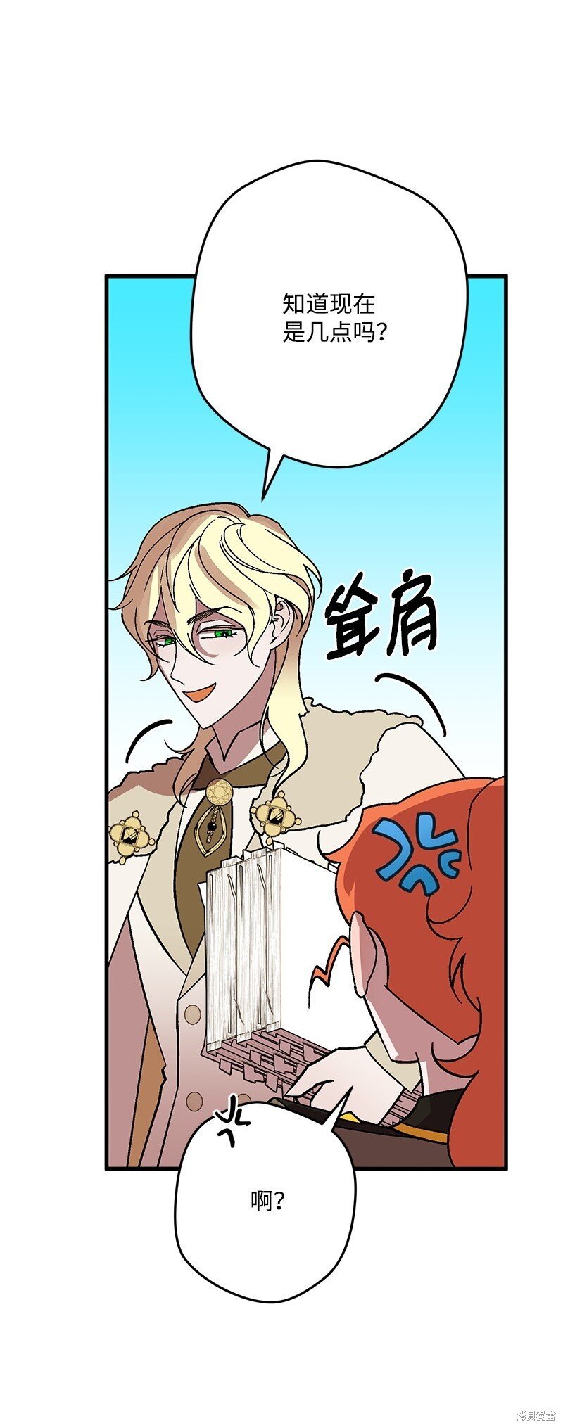 第129话