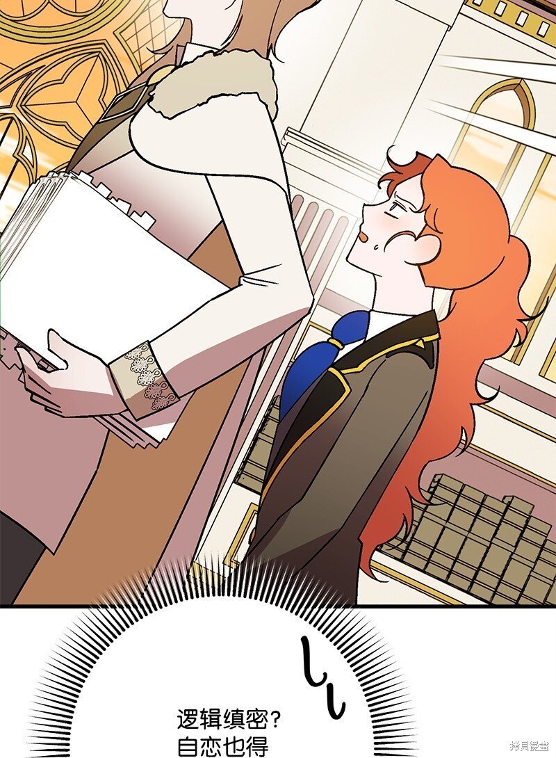 第129话