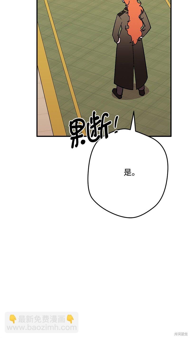 第129话