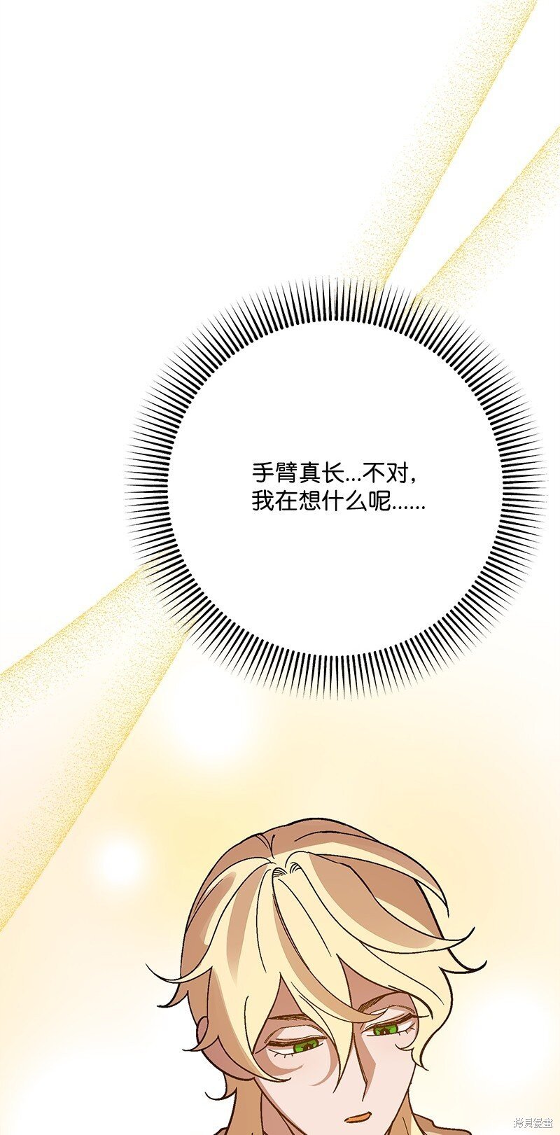 第129话