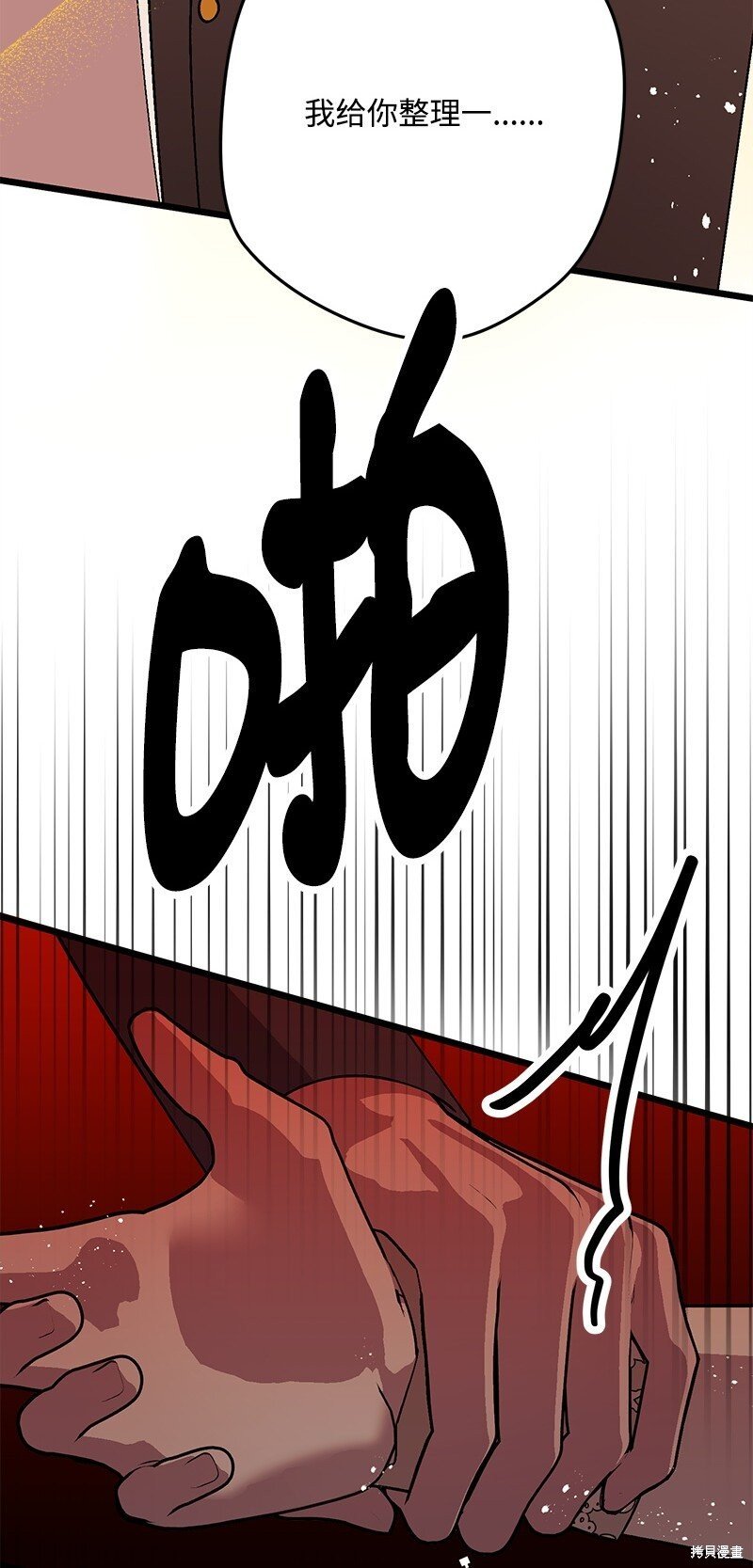 第129话