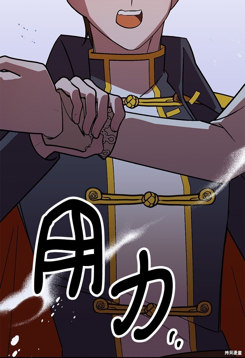 第129话