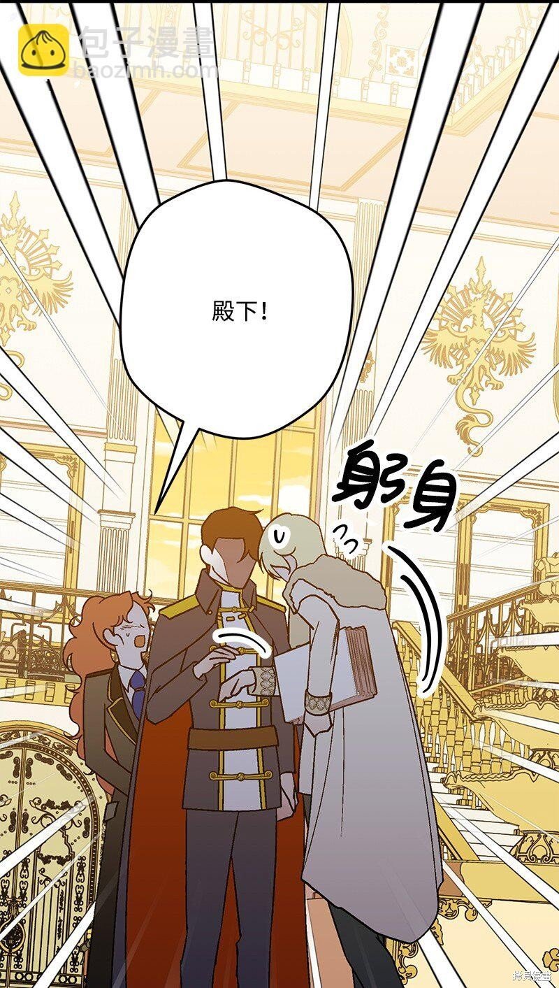 第129话
