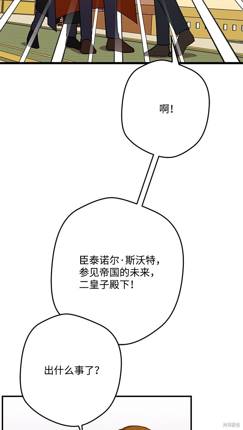 第129话