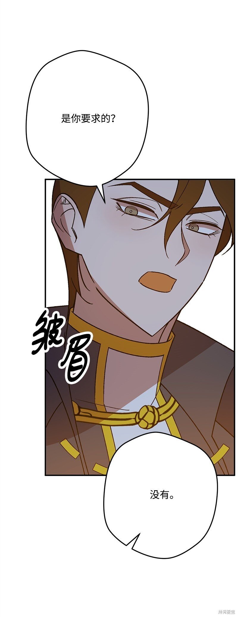 第129话