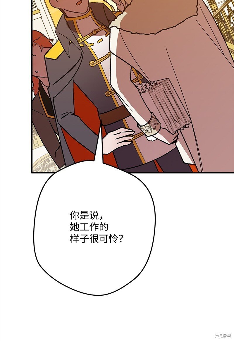第129话