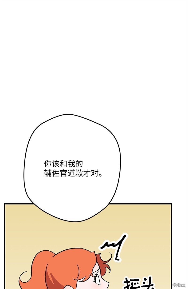 第129话