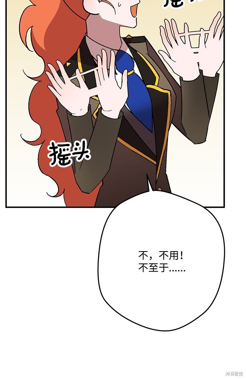 第129话