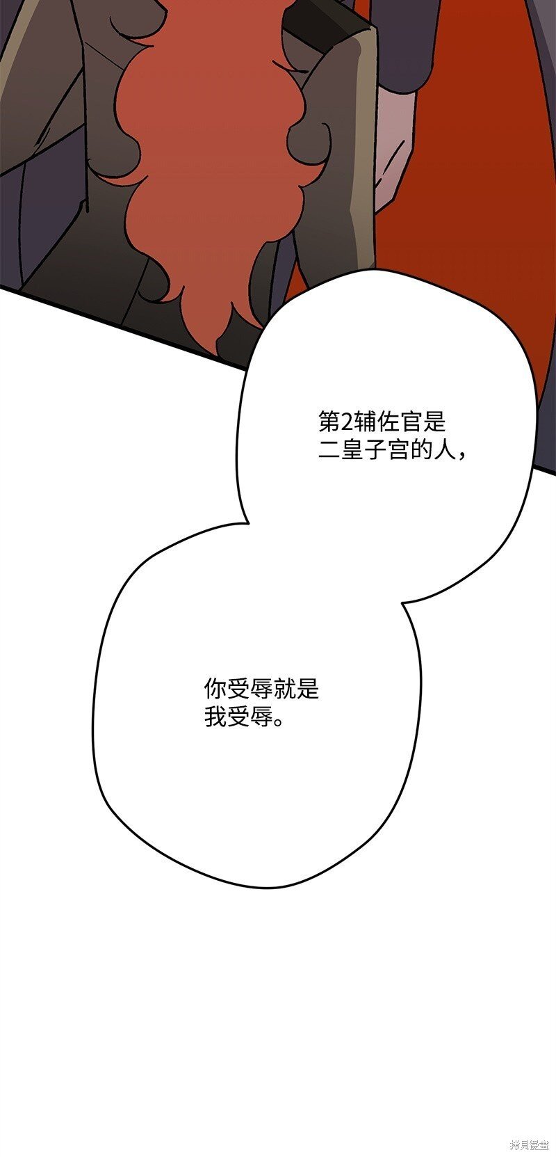 第129话