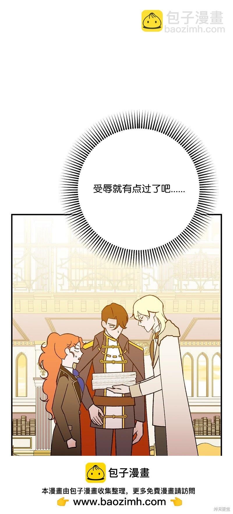 第129话