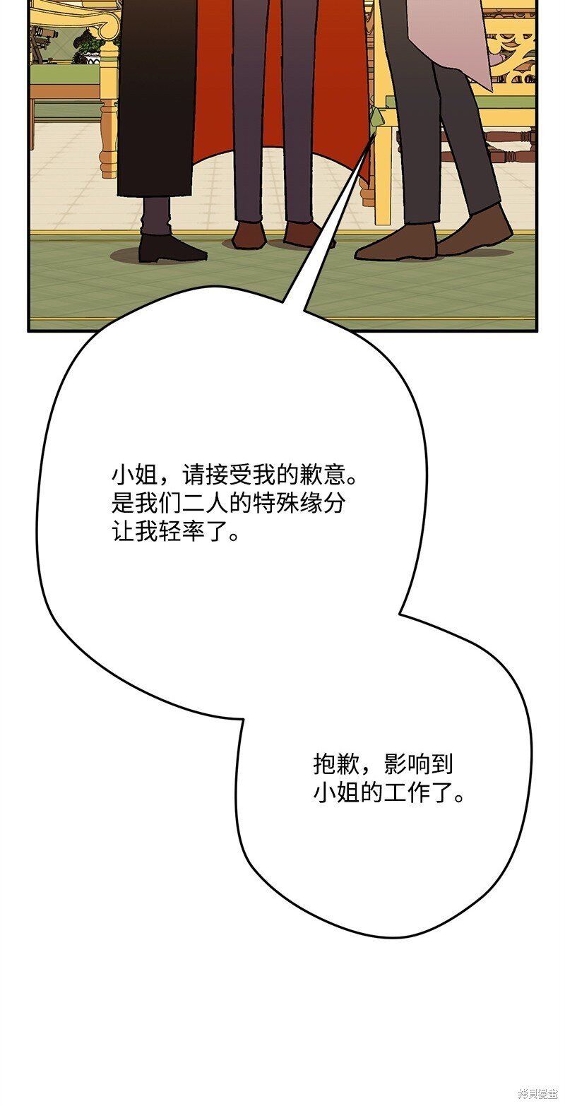 第129话