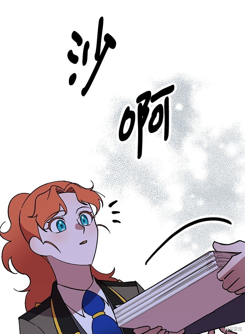 第129话