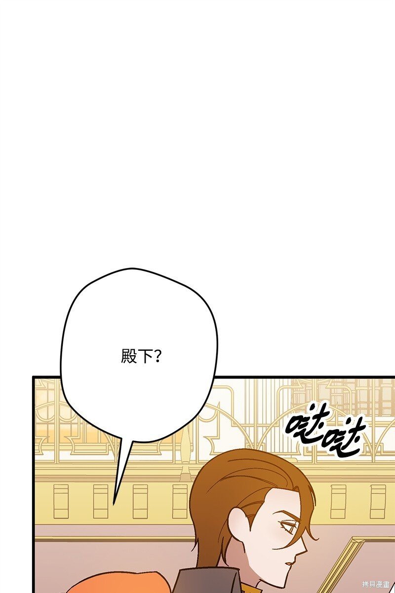 第129话