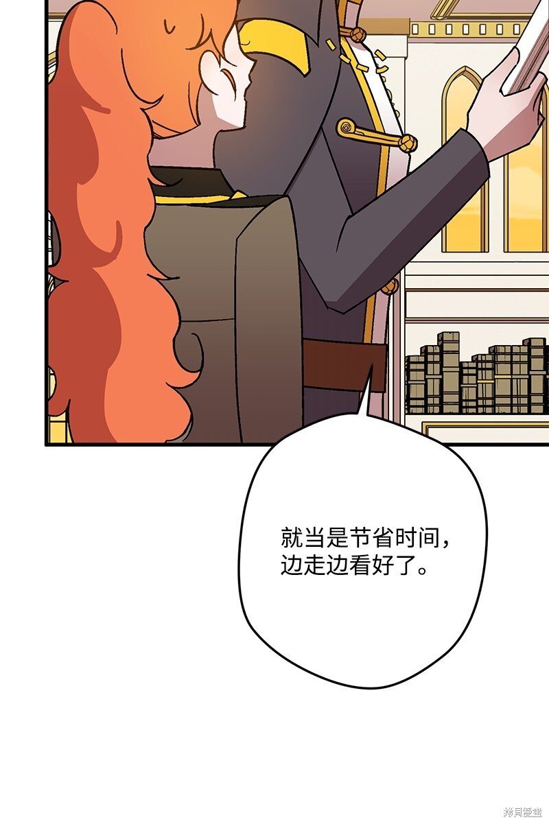第129话
