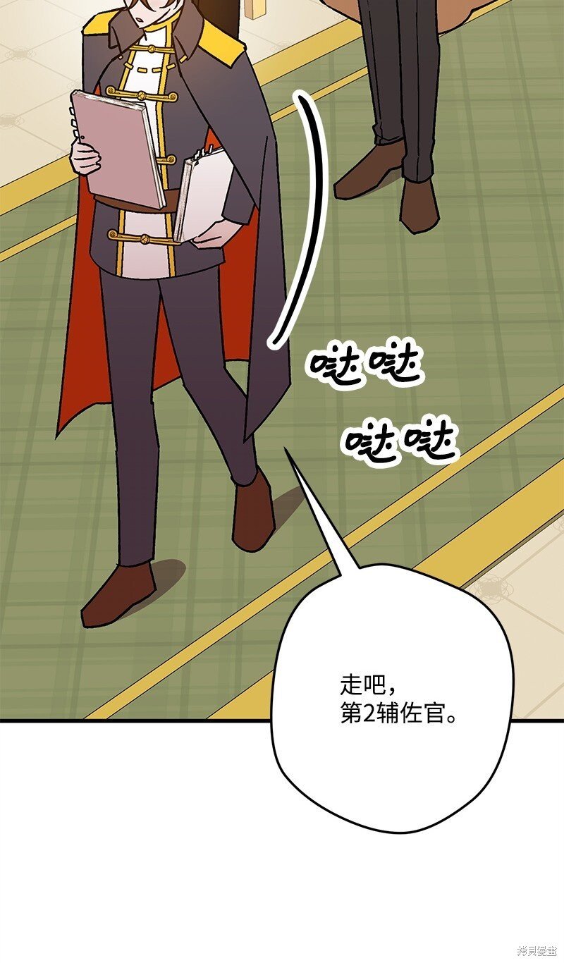第129话