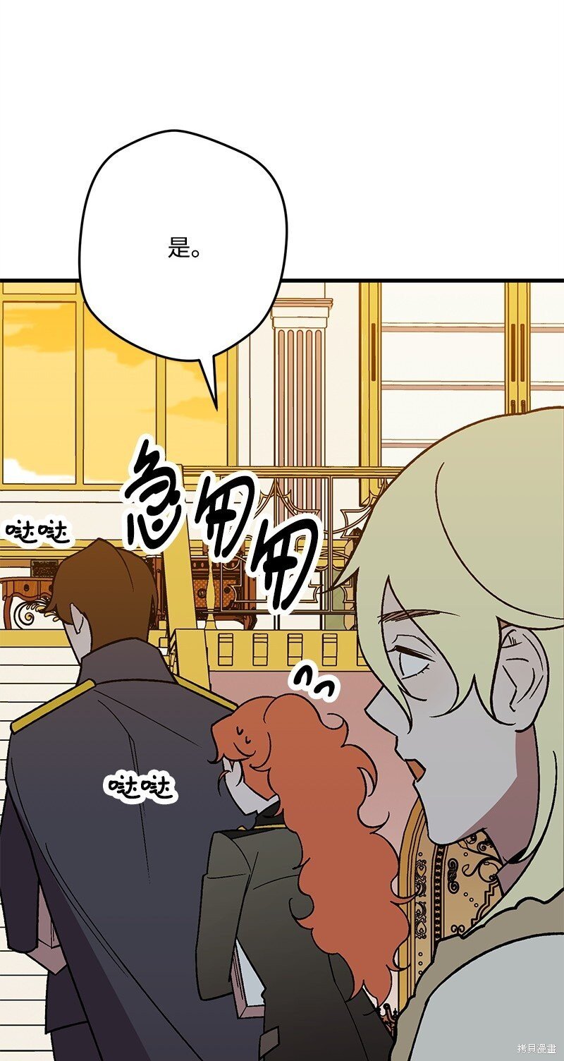 第129话