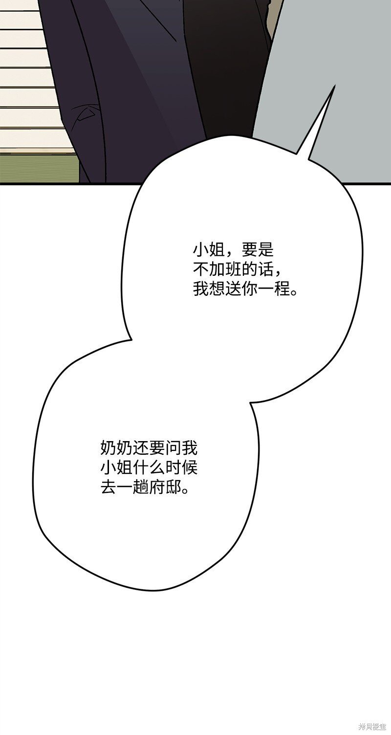 第129话