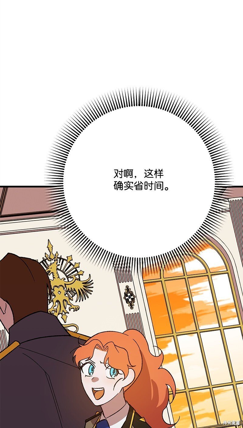 第129话