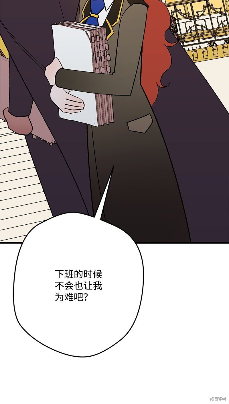 第129话