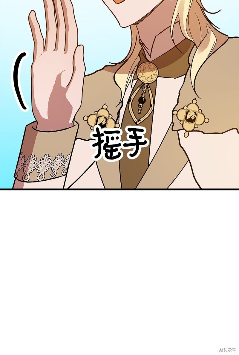 第129话
