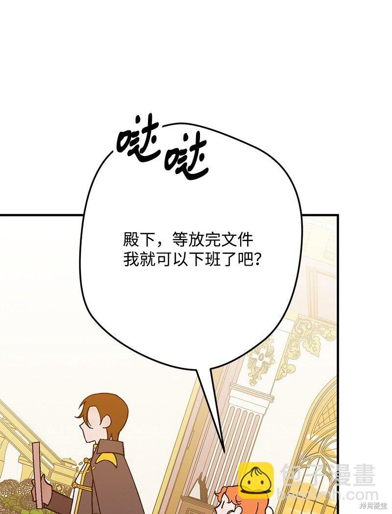 第129话