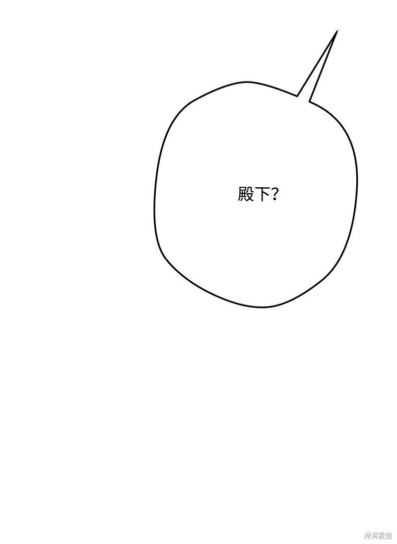 第129话