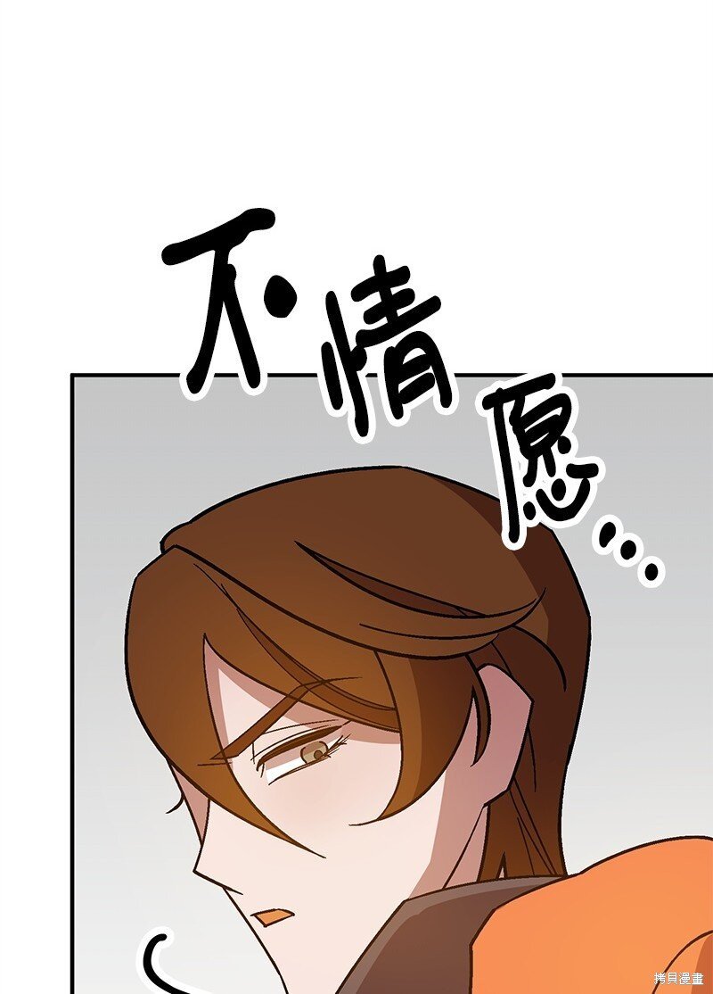 第129话