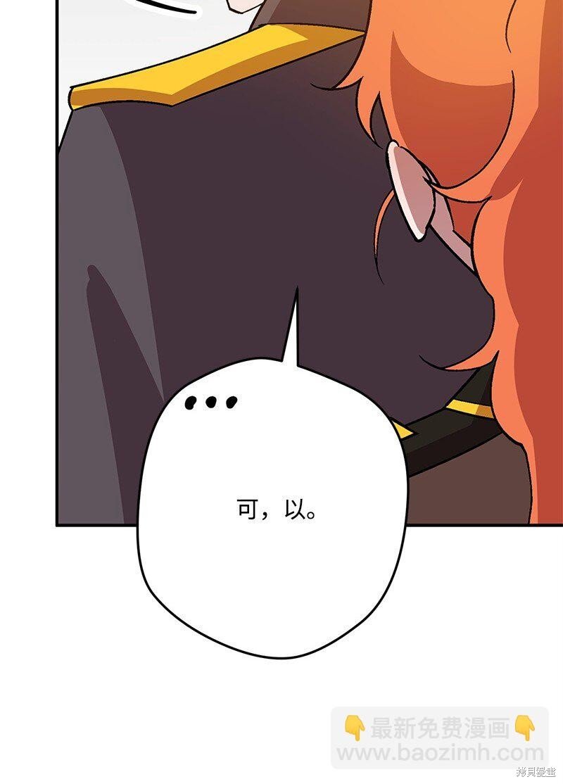 第129话