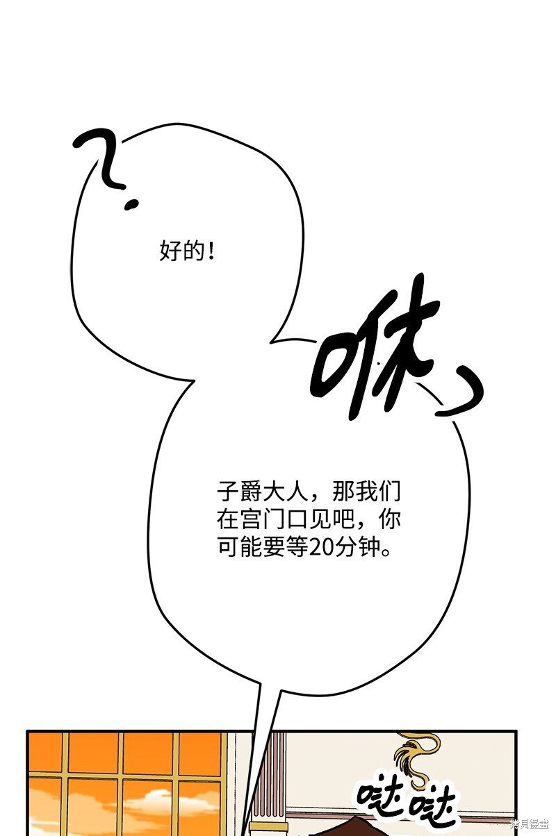 第129话