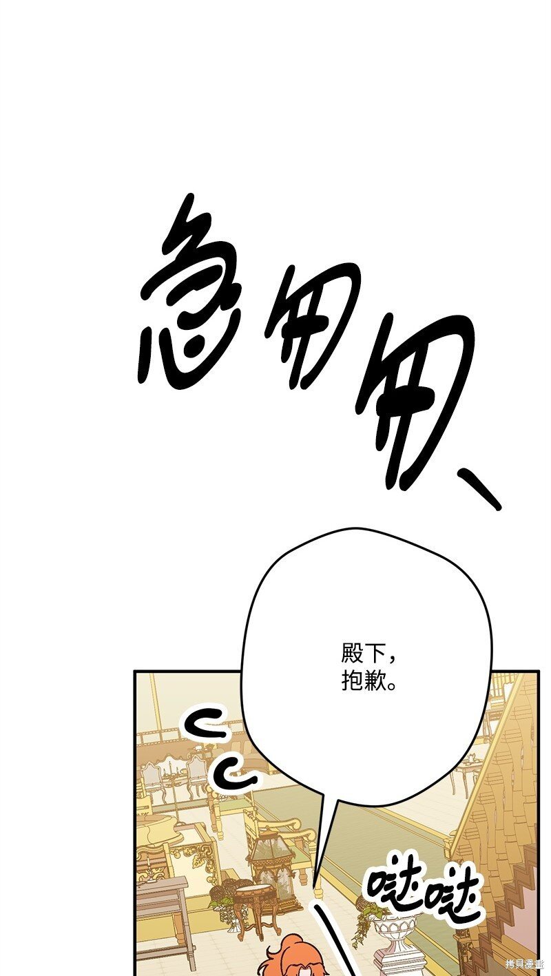 第129话