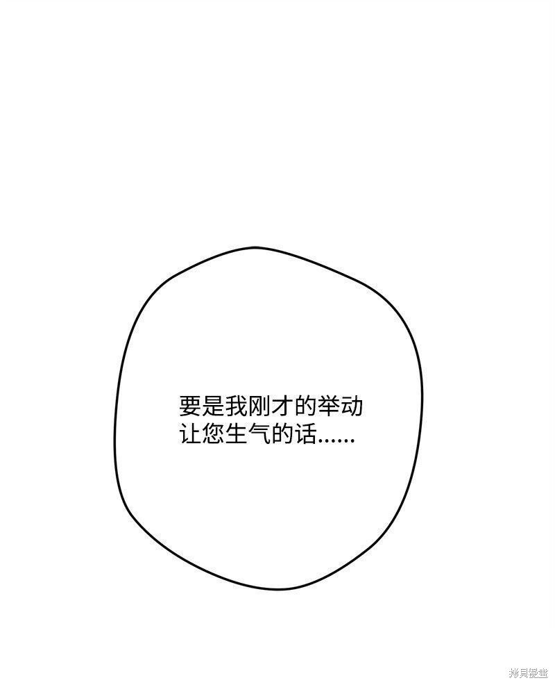 第129话
