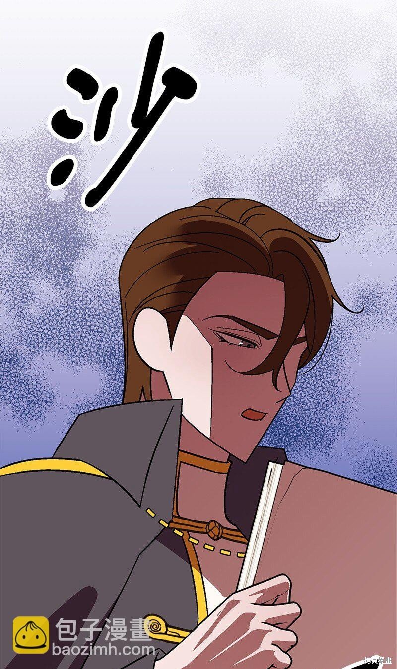 第129话