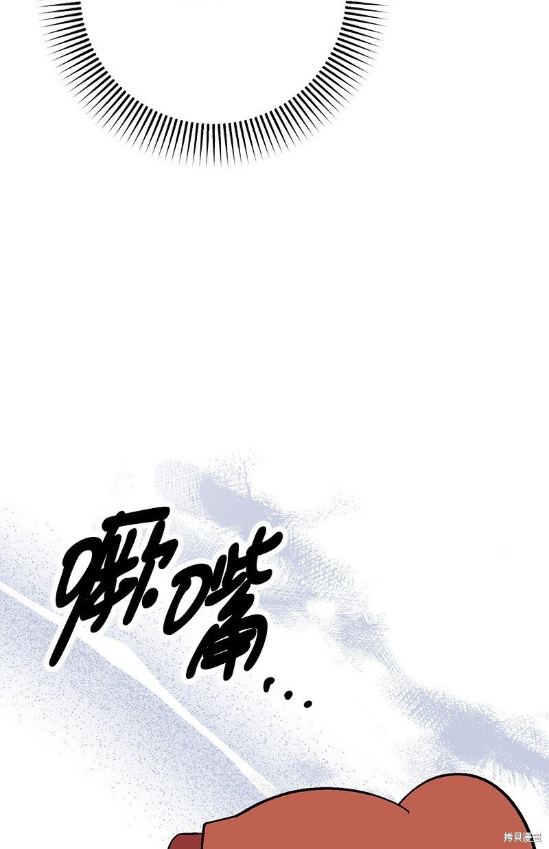 第129话