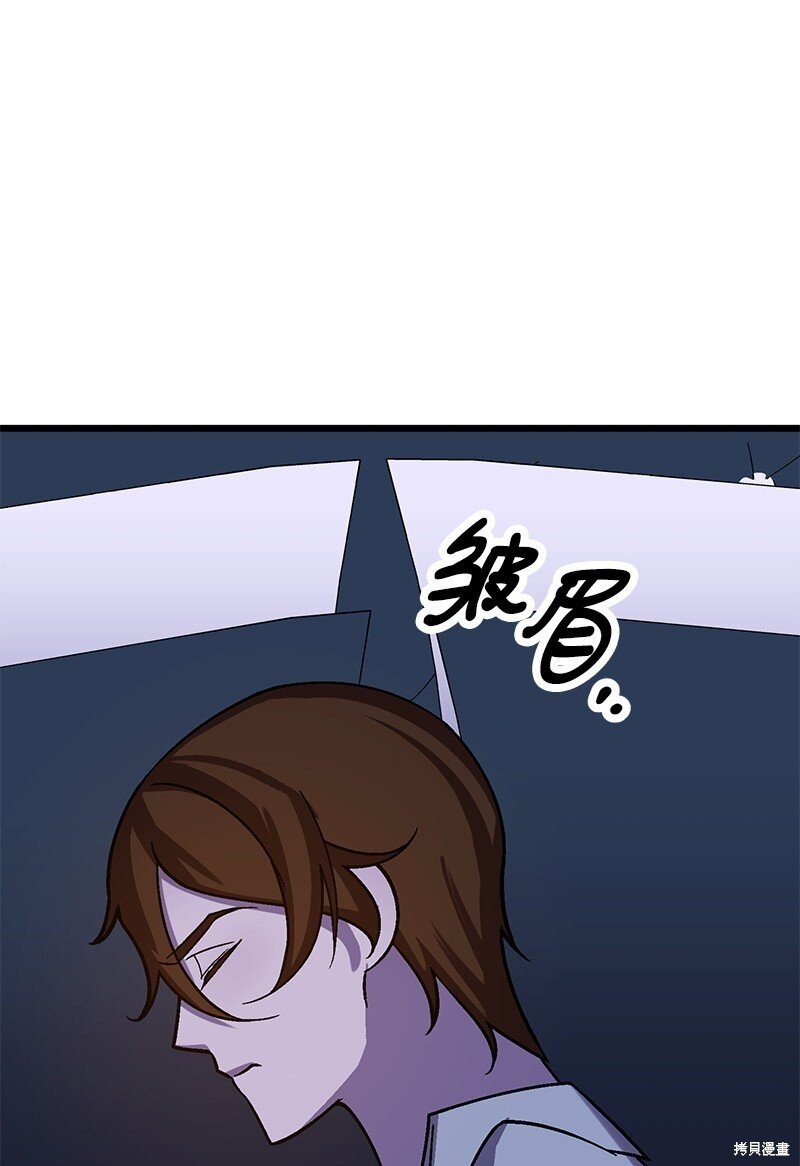 第130话