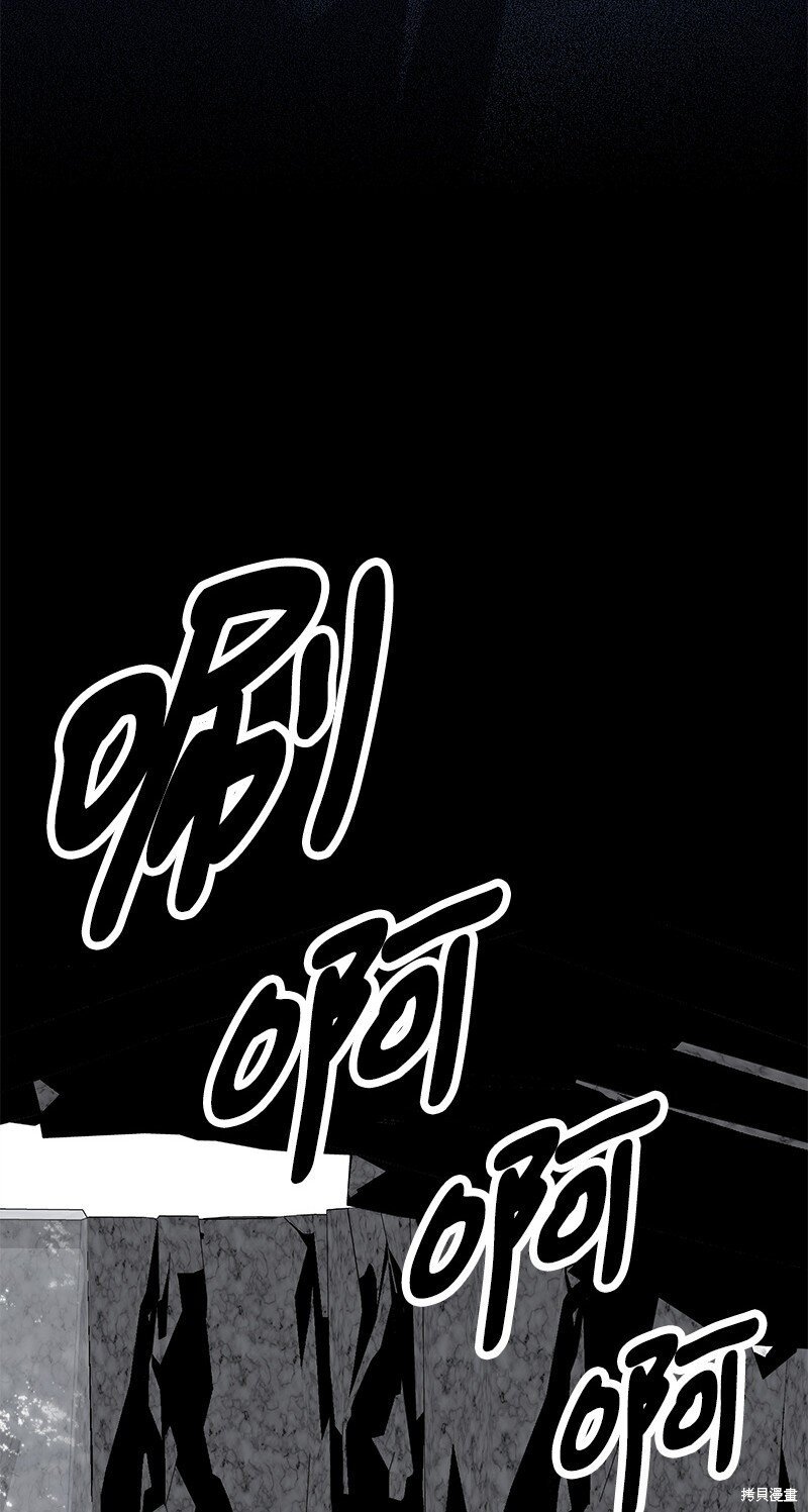 第130话