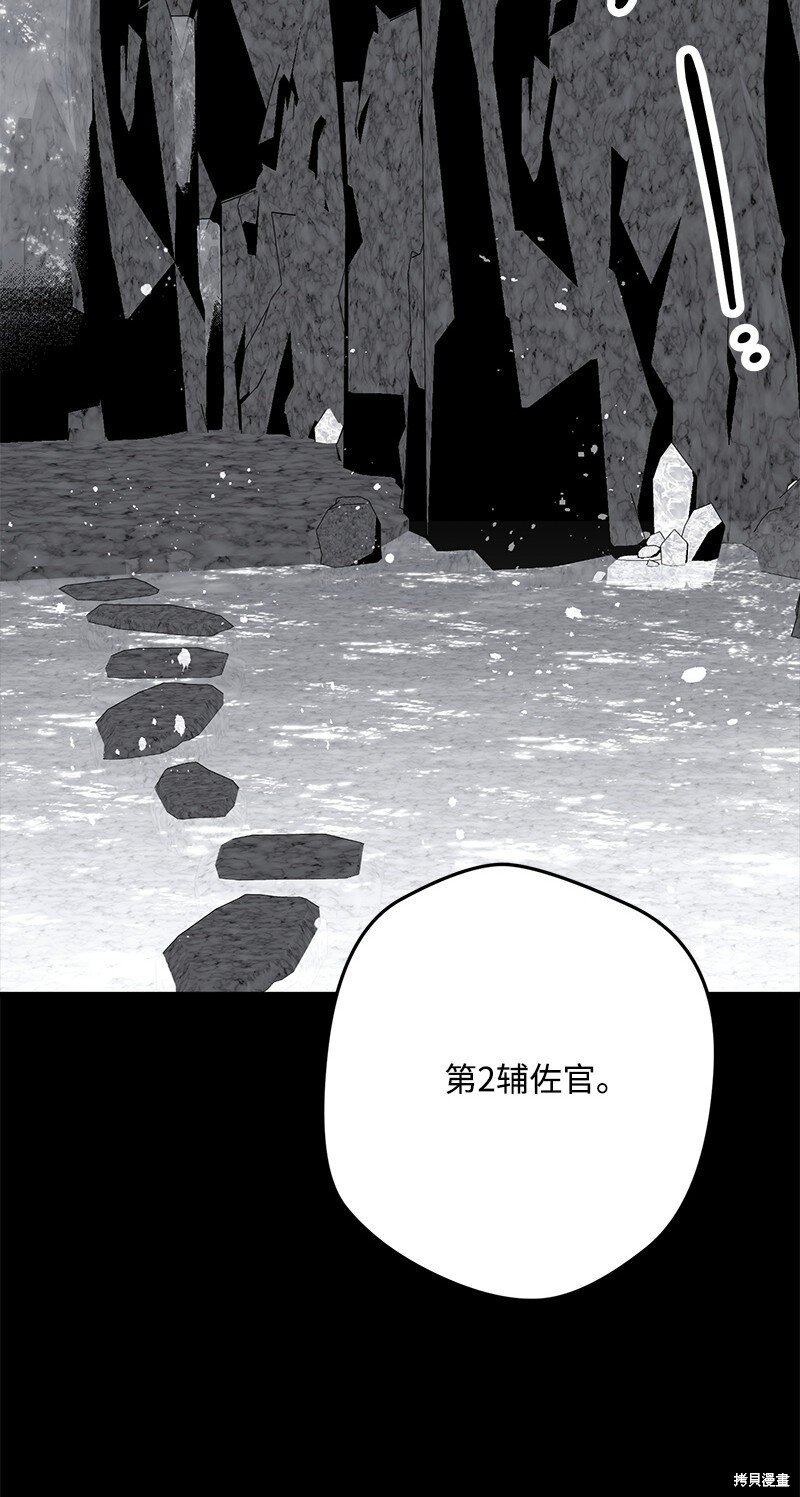 第130话