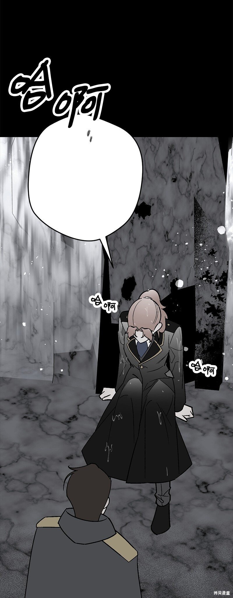 第130话