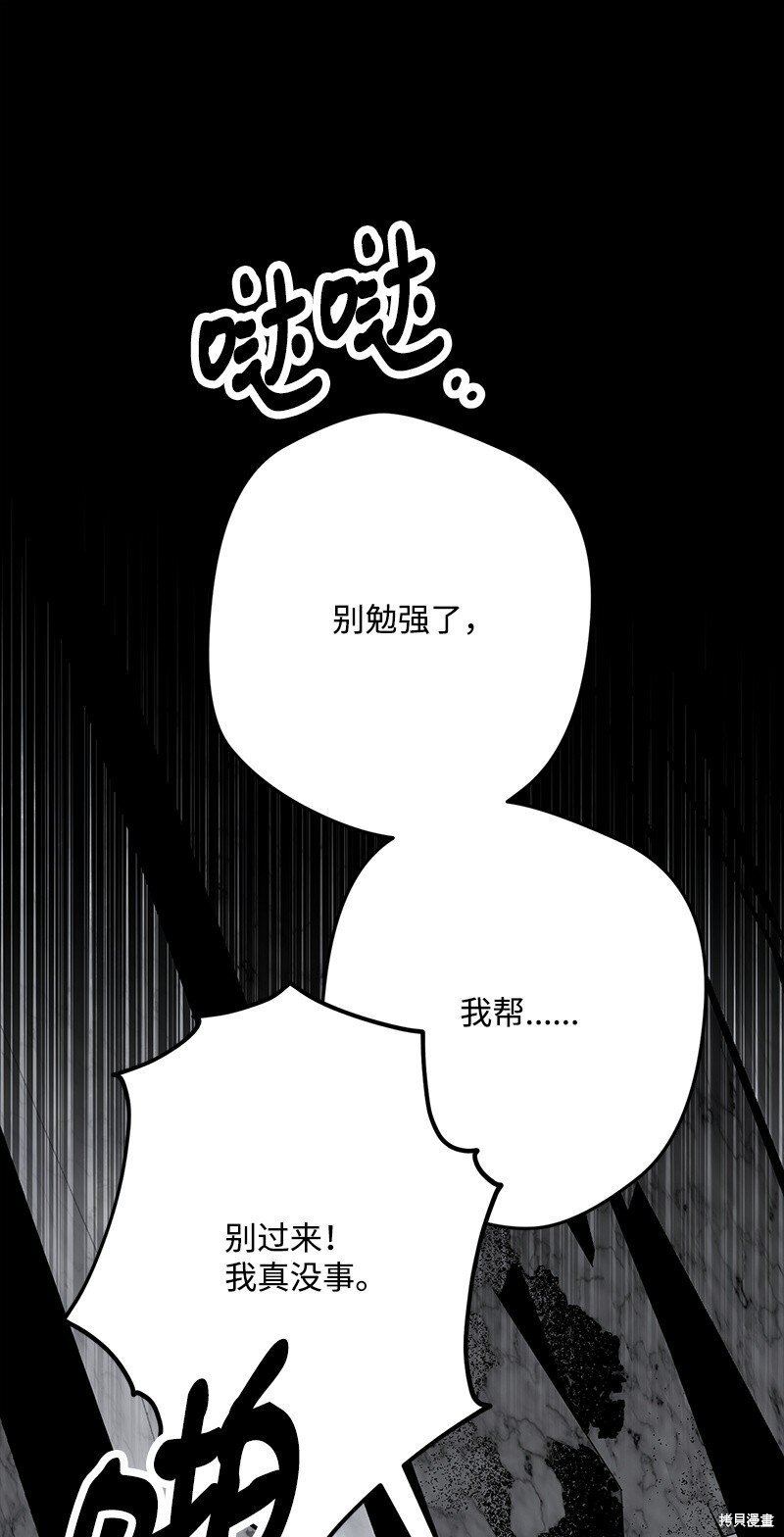 第130话