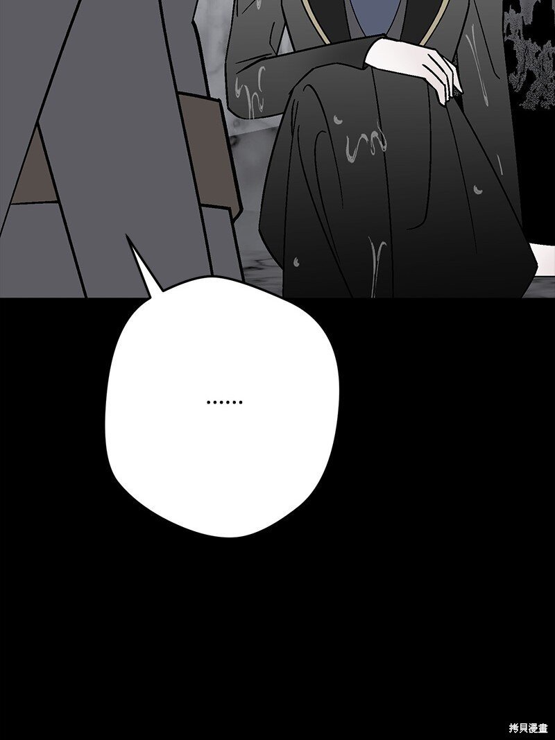 第130话