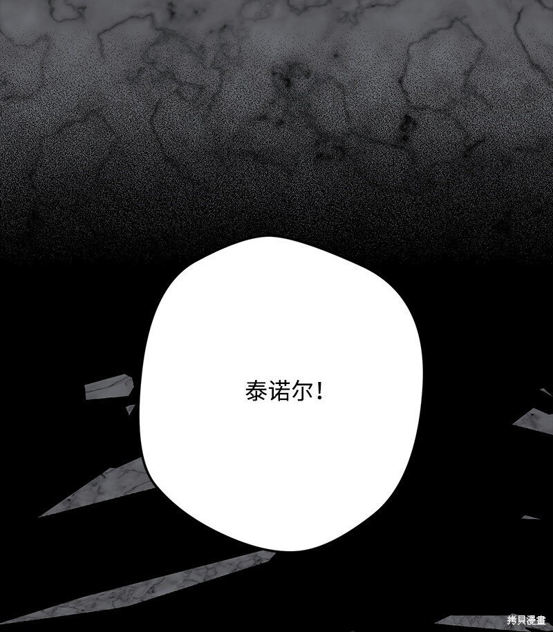 第130话