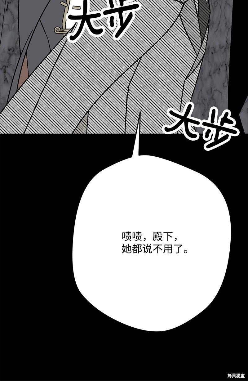 第130话