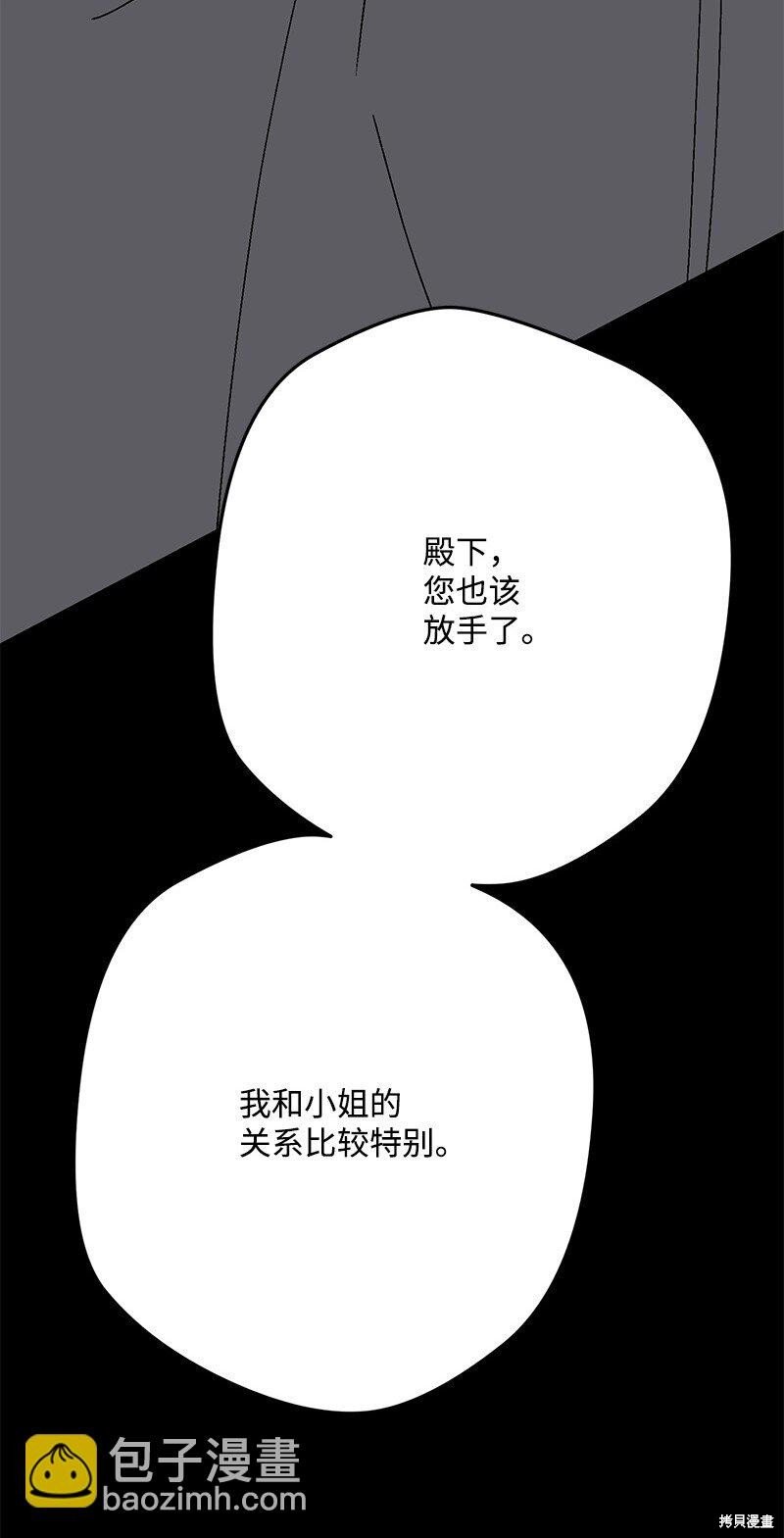 第130话