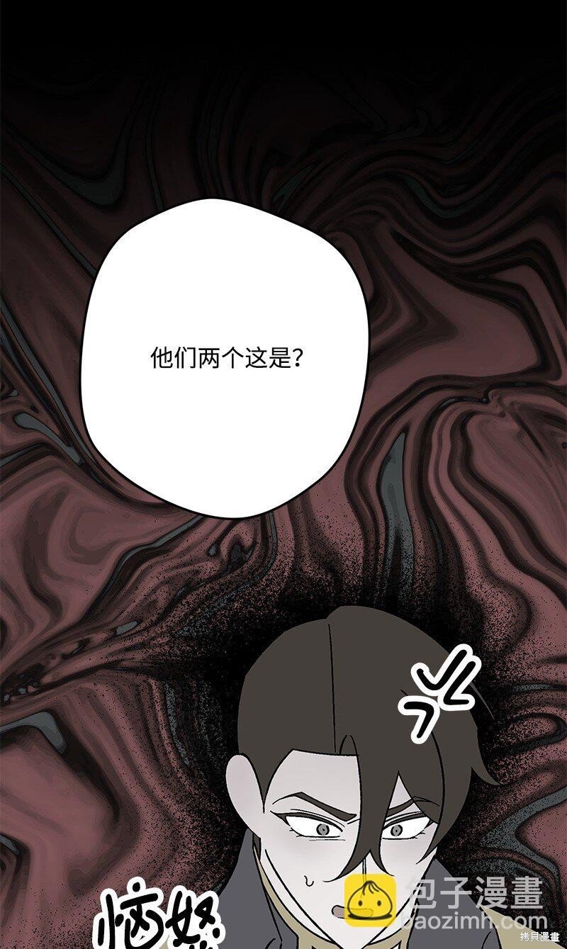 第130话