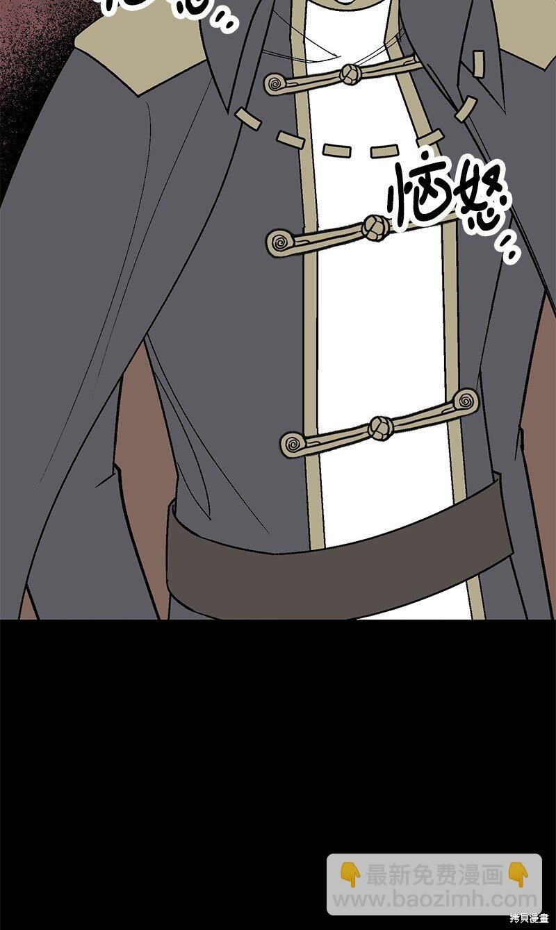第130话