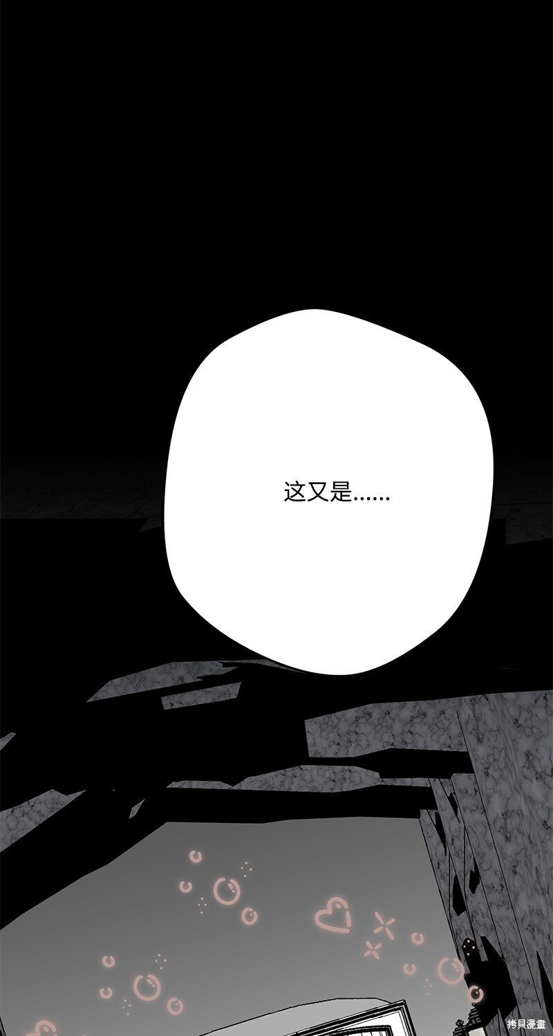 第130话