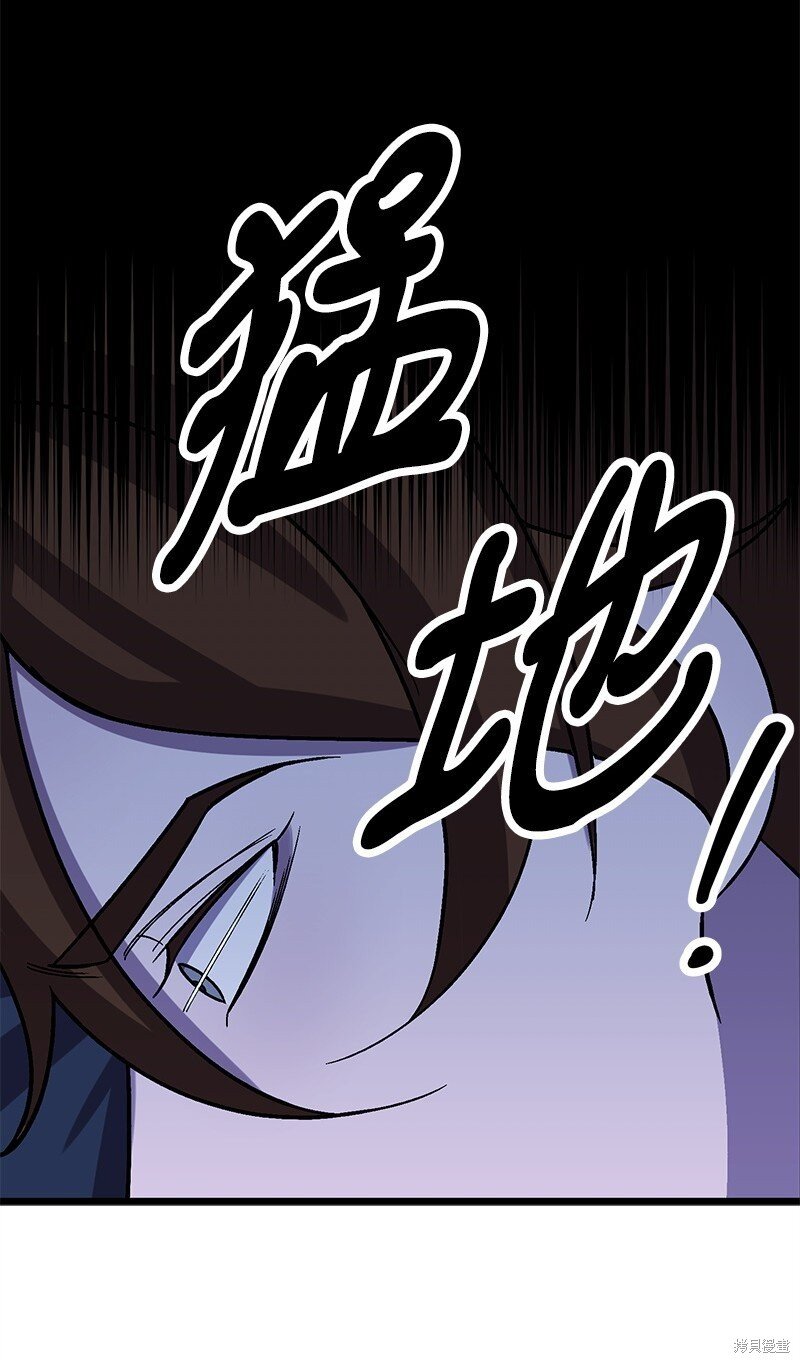 第130话